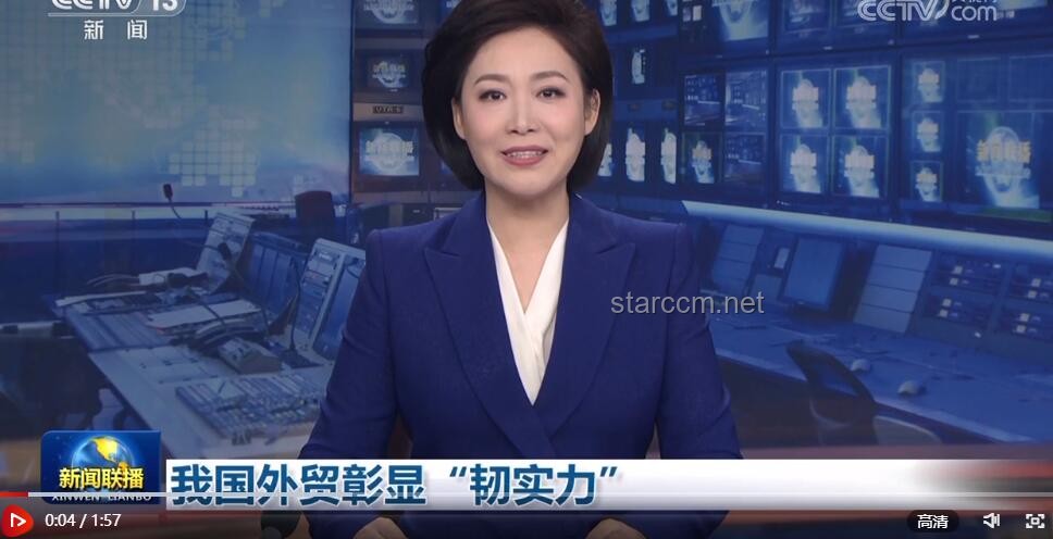 《新闻联播》：传统新闻节目的数字化与年轻化转型趋势
